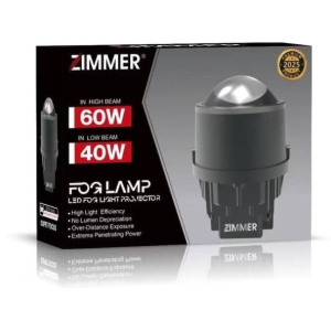 لنز پروژکتور R30 لیزری برند ZIMMER