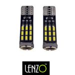 لامپ مدل SMD23 برند لنزو