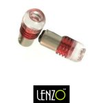 لامپ مدل SMD78 فندوقی لیزری