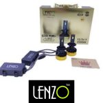 هدلایت مدل Q220 پایه H7/H5 برند لنزو
