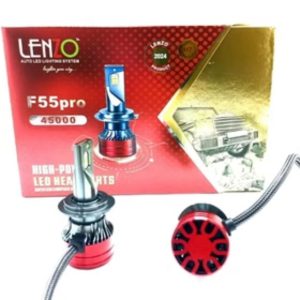 هدلایت مدل F55 PRO پایه H7/H5 برند لنزو