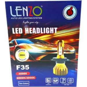 هدلایت مدل F35نارنجی پایه H7/H5 برند لنزو