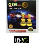 هدلایت مدل Q130 PRO پایه H5/H7 برند لنزو