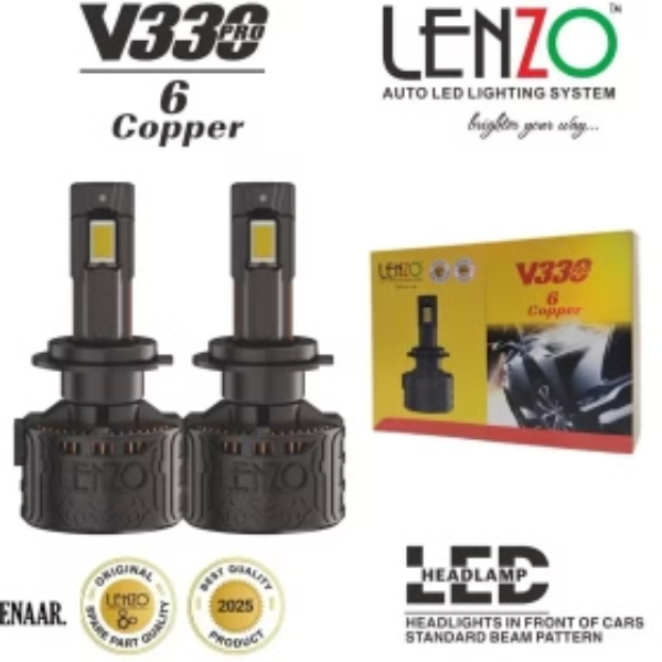 هدلایت مدل V330 PRO پایه H7/H5 برند لنزو