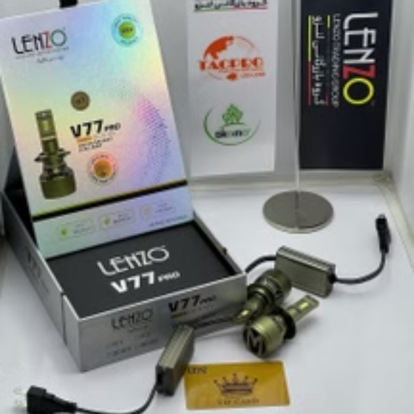 هدلایت مدل V77پایه H4_H7 برند لنزو