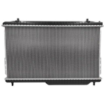 رادیاتور آب ام وی ام 550 اتوماتیک آلومینیومی برند کوشش