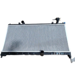 رادیاتور آب لیفان 620 آلومینیومی برند کوشش