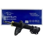 کمک جلو اریزو 5 برند کوشاوران