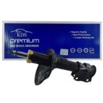 کمک عقب اریزو 5 برند کوشاوران