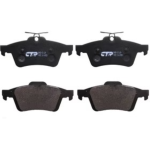 لنت عقب مزدا 3 و جک C5 برند پارس آبی