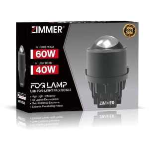 لنز پرژکتور R30 لیزری برند ZIMER