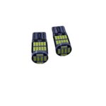 SMD26 کنباسدار T10-4014-26 لنزو