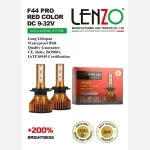 هدلایت رنگی F44 PRO پایه H7 لنزو