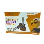 هدلایت M65 PRO پایه H4 لنزو
